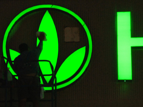 Herbalife и пирамиды