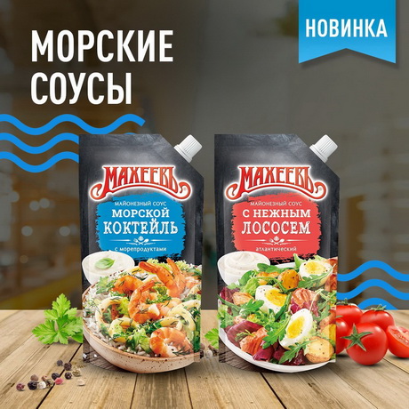 Развивающийся тренд
