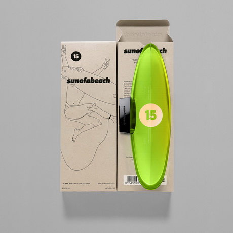 Солнечный сёрф