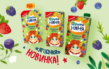 Будущее детей