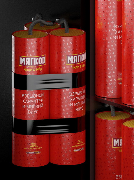 Взорвать полку