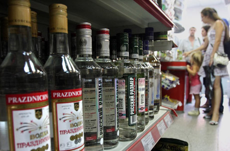 Цель — легализовать рынок