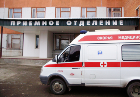 Несладко пришлось