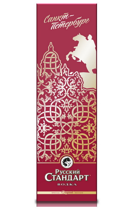 В бордовом цвете