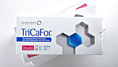 Символ синтеза