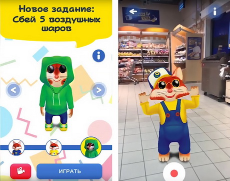 Забота о тамагочи