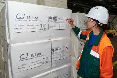 Символ надёжности