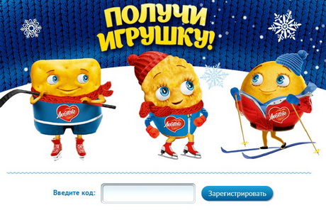Хлопья, крекеры и печенье