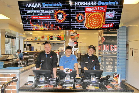 Корпоративные заведения