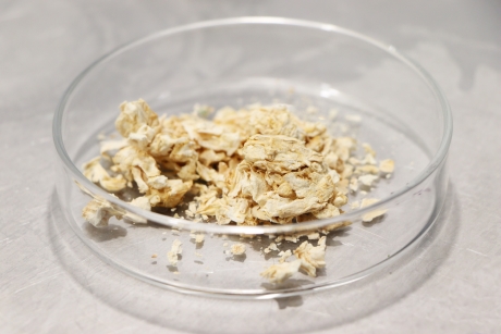 Пригодно для рациона