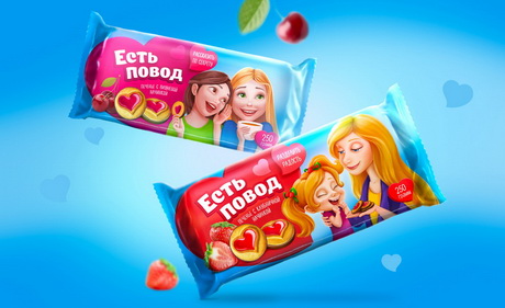 Отличный повод