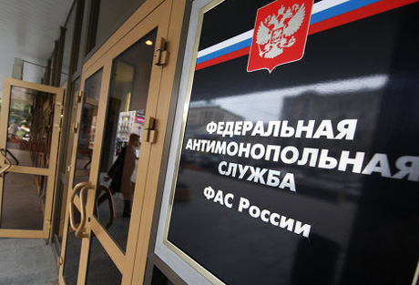 Уличили в сговоре
