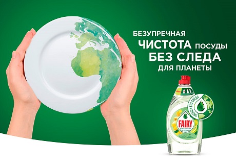 В основе философии