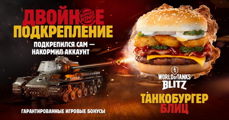 Стали традиционными