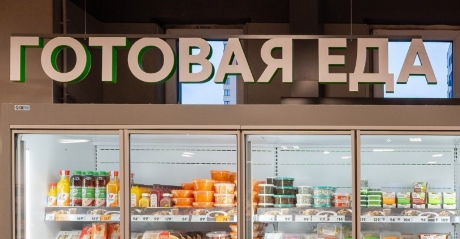 Правильная утилизация