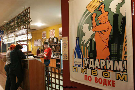 Госмонополия или нет?