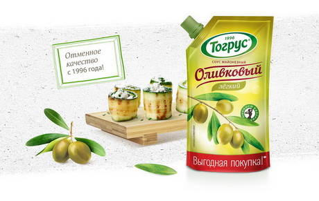 Два направления