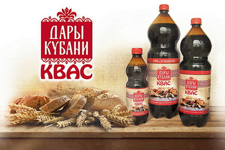 Настоящее брожение