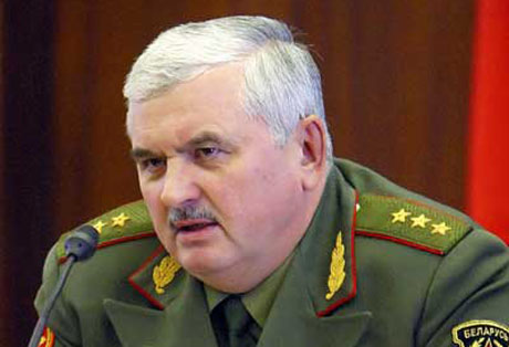 Россияне смешали карты