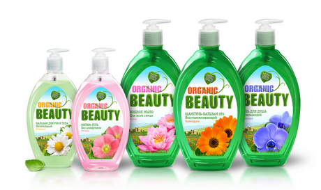 Лаконичный флакон