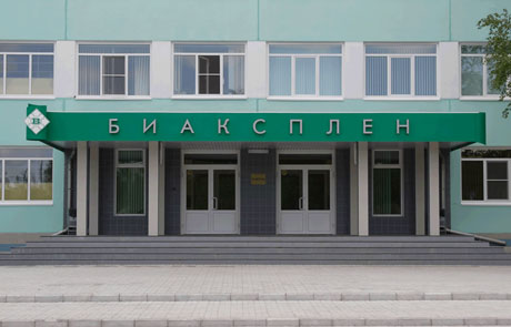 Оптимизация ресурсов