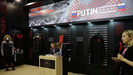Экспортные коллекции
