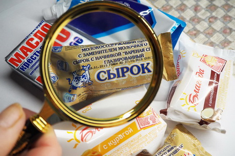 Четкая продуманность