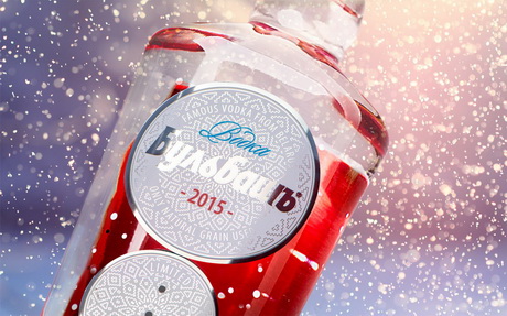 Снежный ком