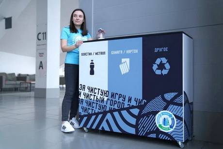За чистую игру