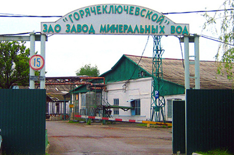 Плохо работал