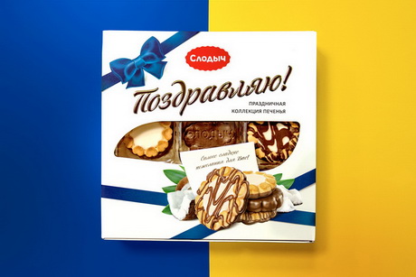 Нарядный образ