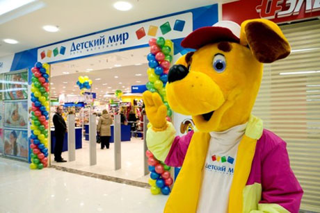 «Детский мир»  — банкрот?