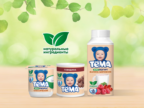 Зеленый листочек